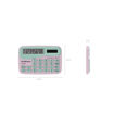 Picture of ERICHKRAUSE POCKET CALCULATOR PC-869 8-DIGIT